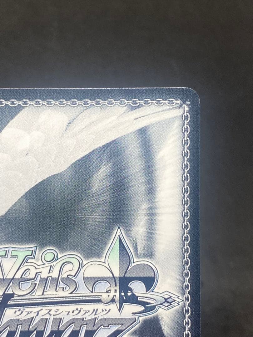 一方、別の世界で クレイジー・オリー ssp ヴァイスシュヴァルツ ホロライブ