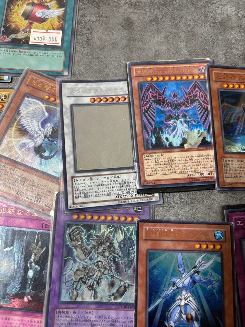 【引退品】遊戯王カードセット 約100枚以上