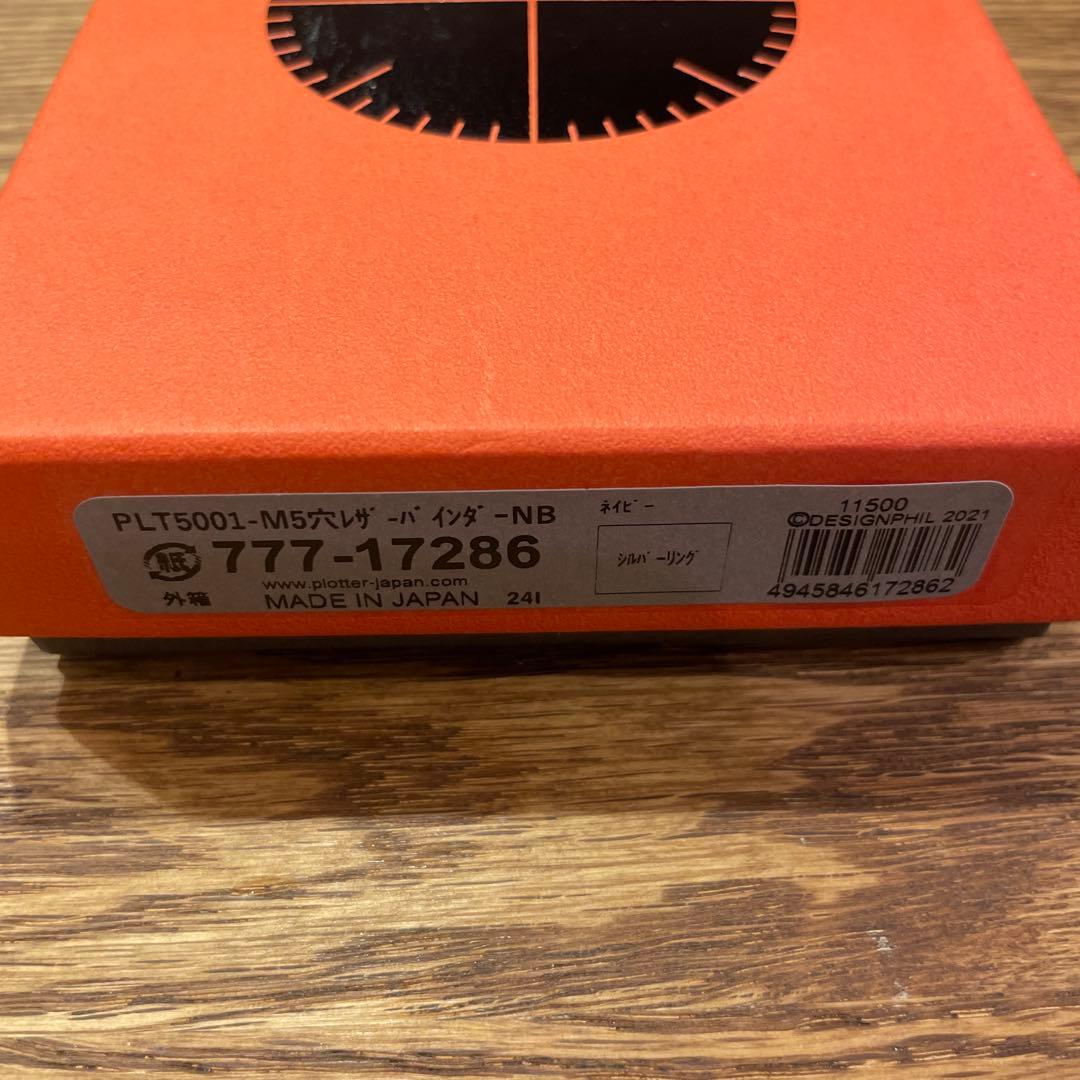 プロッター ミニ5 プエブロ