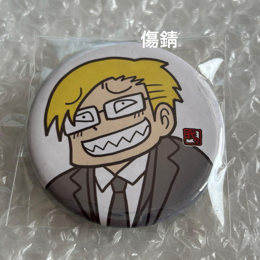 グルッペン 祭り 缶バッジ