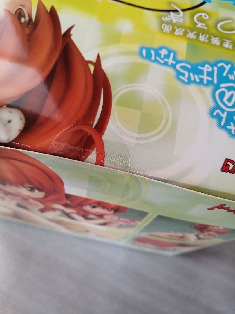 邪神つるぎ ささみさん@がんばらない フィギュア マックスファクトリー