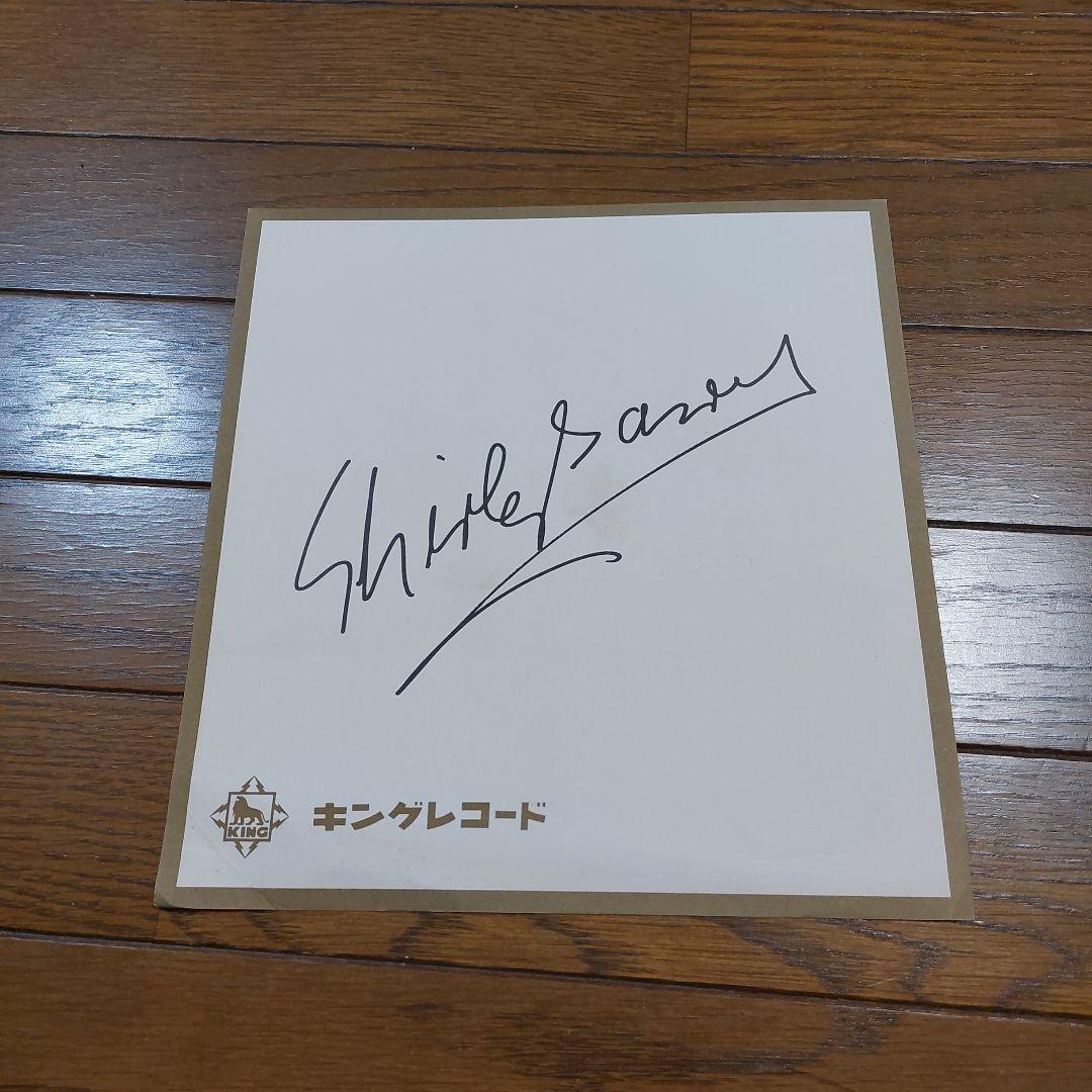 「値下げ」洋楽サイン色々