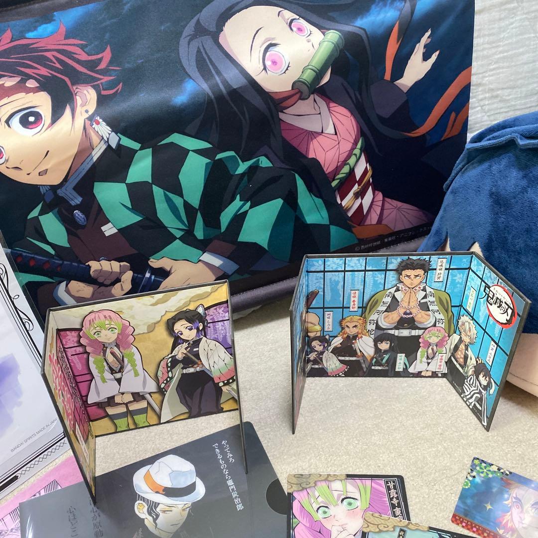 鬼滅の刃　グッズ　まとめ売り