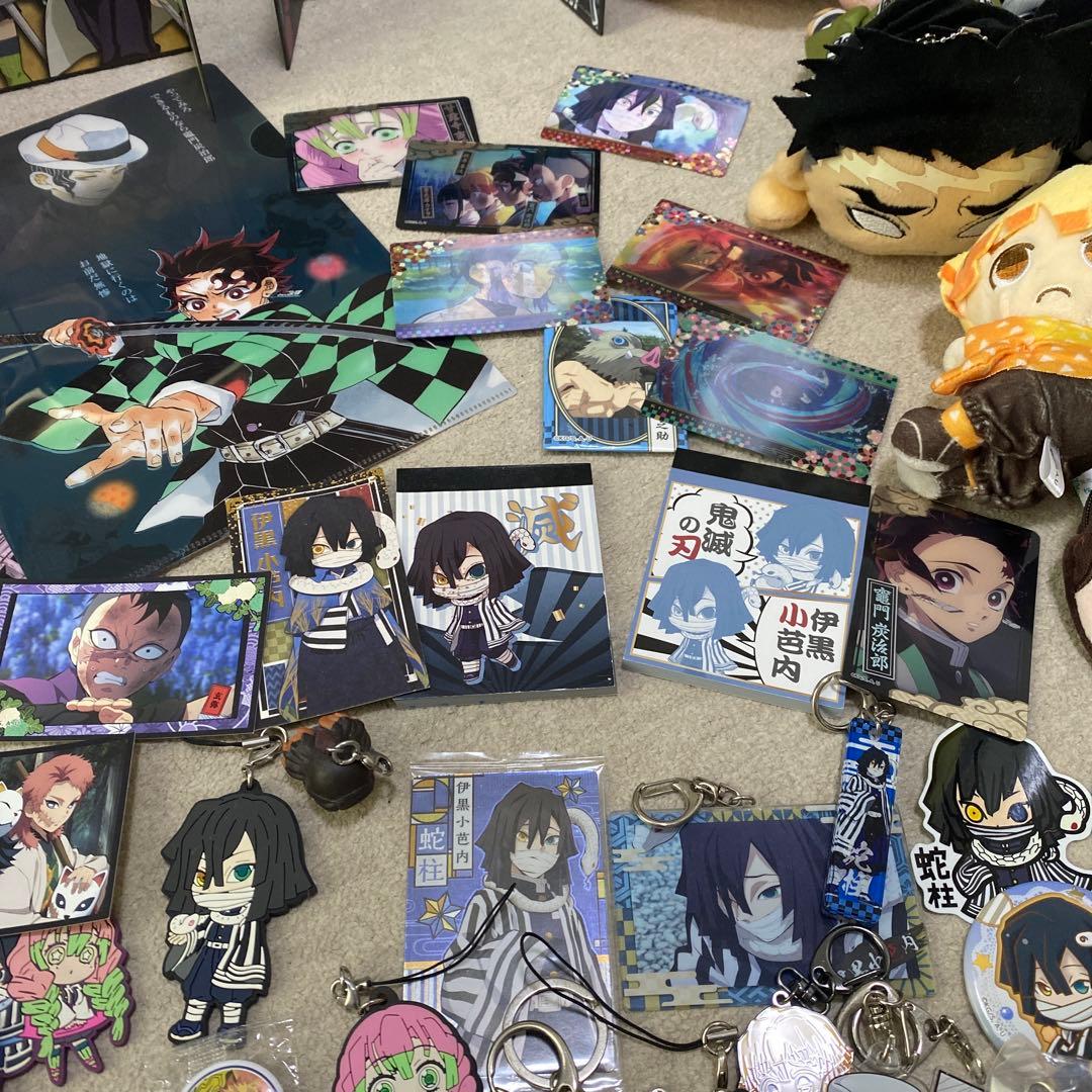鬼滅の刃　グッズ　まとめ売り