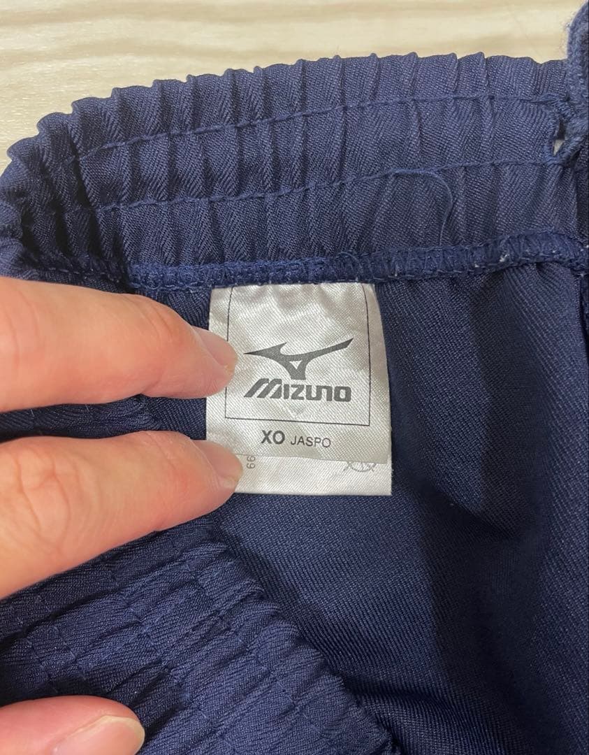 【美品】東北高校　バレーボールパンツ XO ネイビー