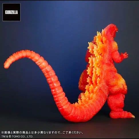 東宝30cmシリーズ ゴジラ(1995) クリアオレンジVer.