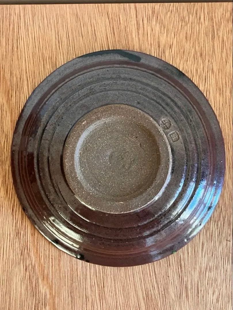 バーナード・リーチ　鉄釉深皿 22cm