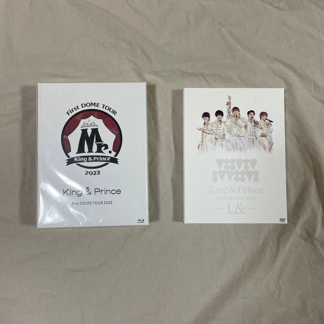 king&prince cd,dvd,アルバム　まとめ売り　特典つき！！計52