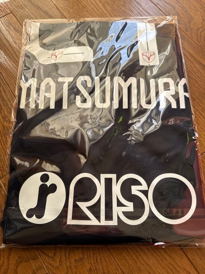 鹿島アントラーズ 2026 レプリカ ユニフォーム Lサイズ 松村優太選手27