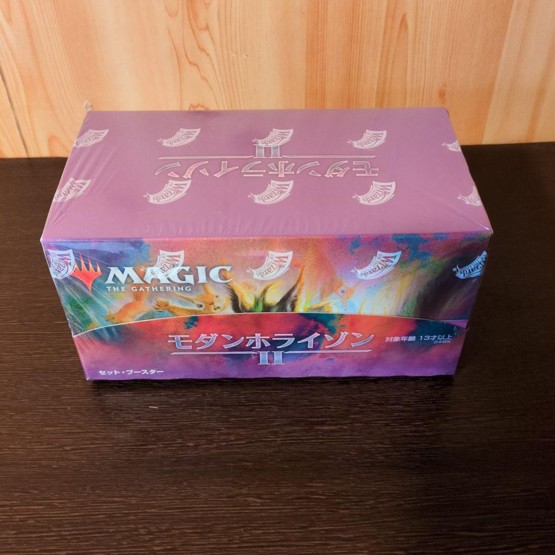 モダンホライゾン2 セットブースター　box