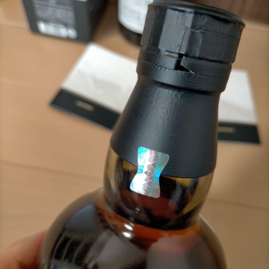 山崎 2024 2025 エディション ストーリーオブザディスティラリー