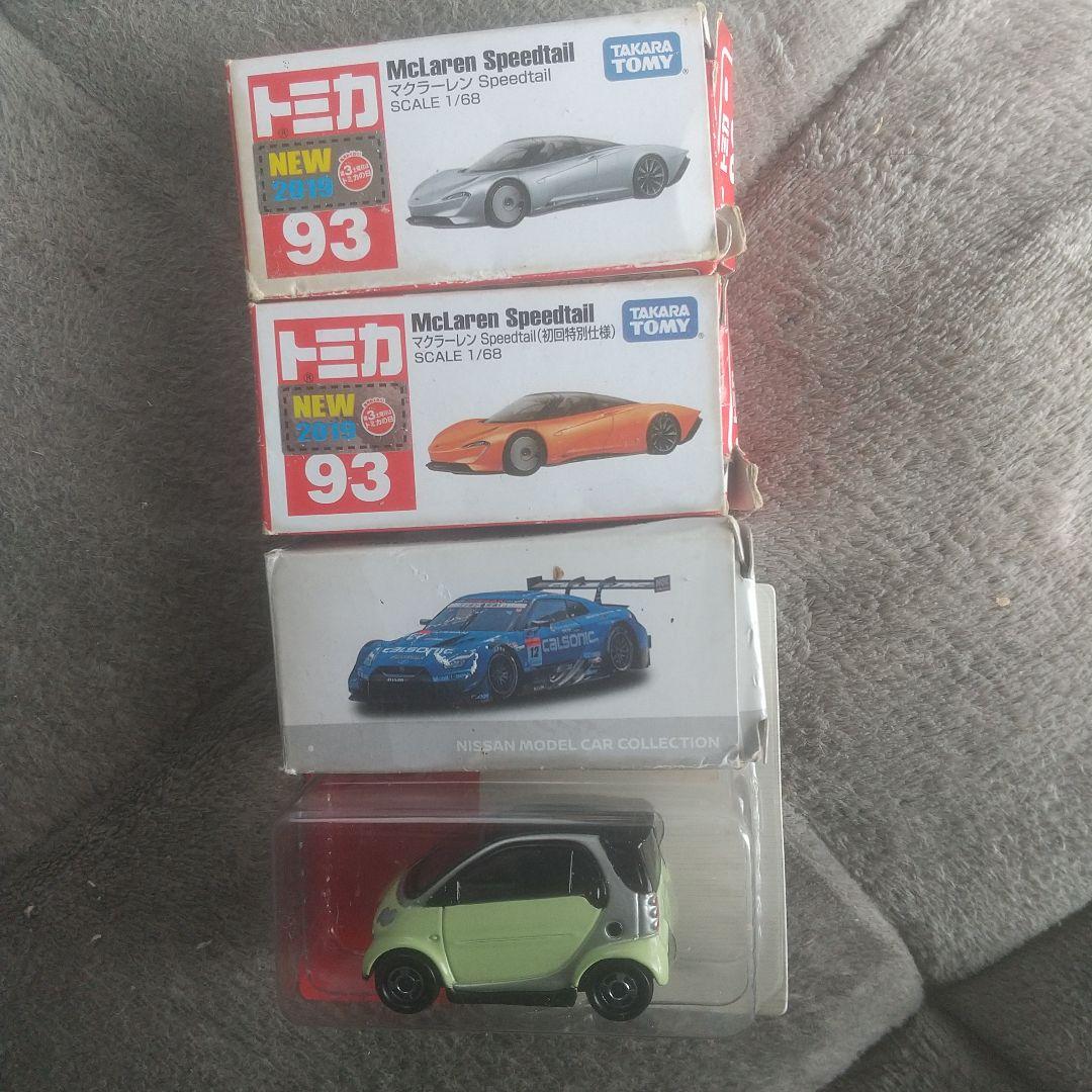 トミカ プレミアム セット