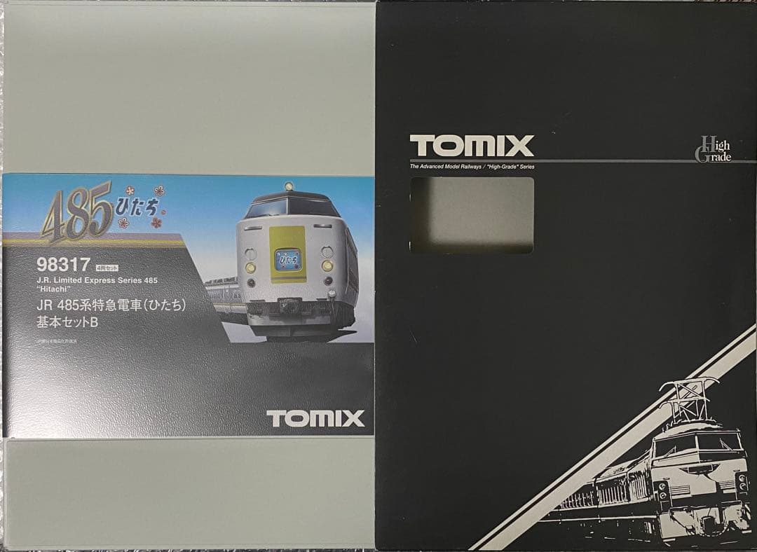 TOMIX 98317 98318 JR 485系特急電車(ひたち)基本B+増結