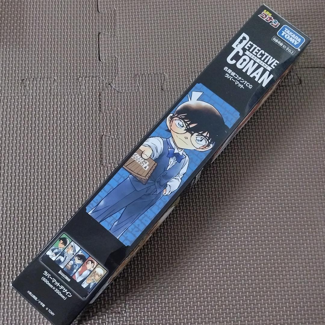 コナンTCG サプライ各種