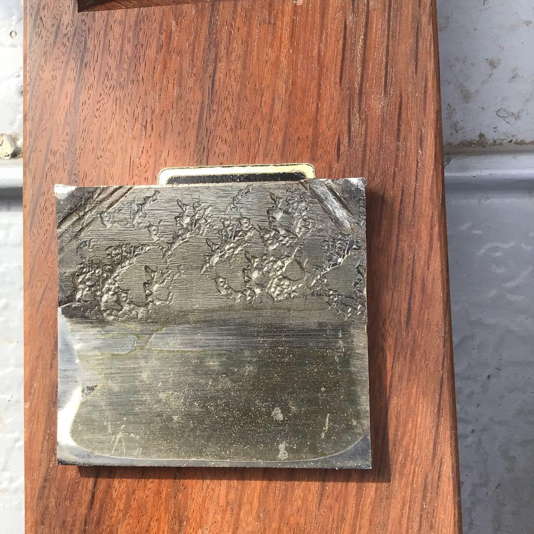 緋牡丹　桐　鉋　かんな　千代鶴検索　赤樫台　スェーデン