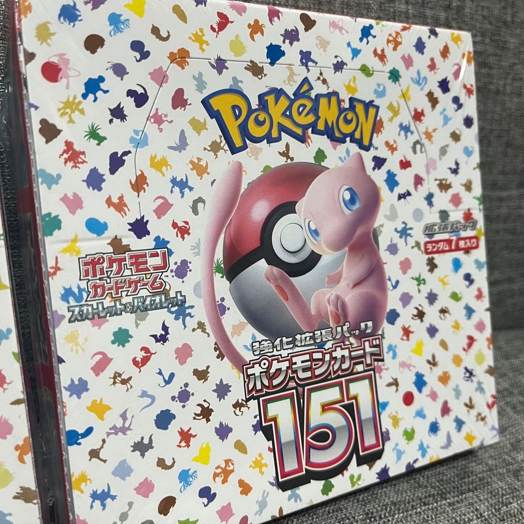 ポケモンカード151 シュリンク付き新品未開封 2BOXセット