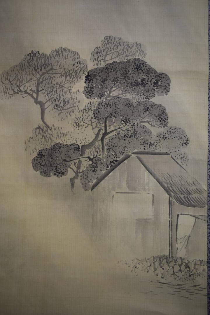 /岡本豊彦/山水小屋図/雨中水辺図/布袋屋掛軸HJ-533