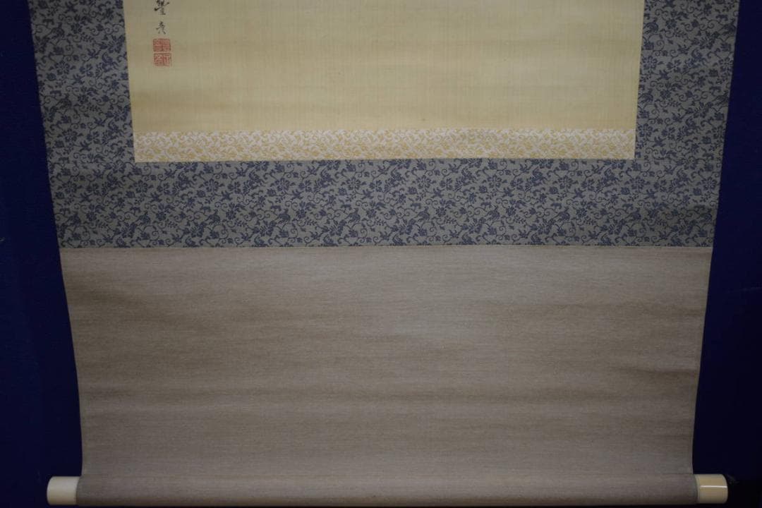 /岡本豊彦/山水小屋図/雨中水辺図/布袋屋掛軸HJ-533