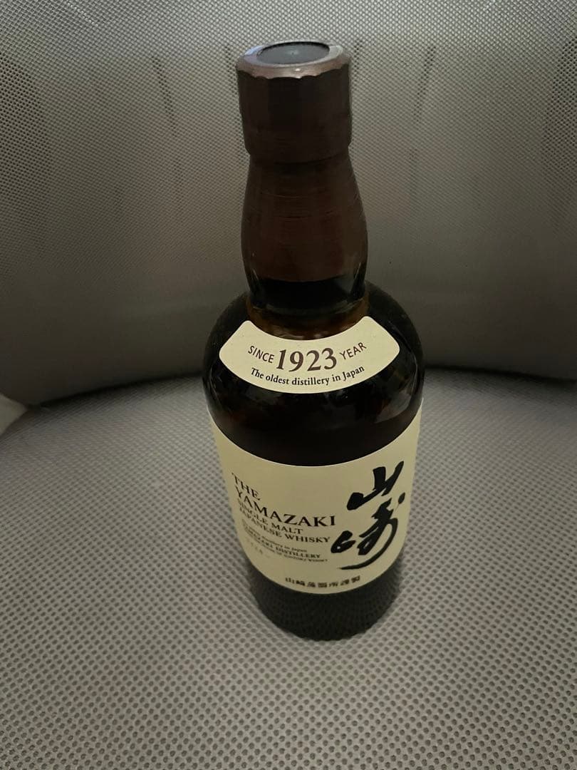 山崎 シングルモルト ウイスキー 700ml 箱無