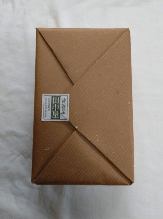 AURORA アウロラ 万年筆 津軽塗 七子塗 田中屋