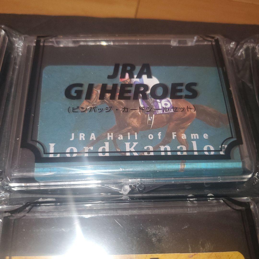 コ*ン様 JRA殿堂入り馬 ピンバッジ　セット