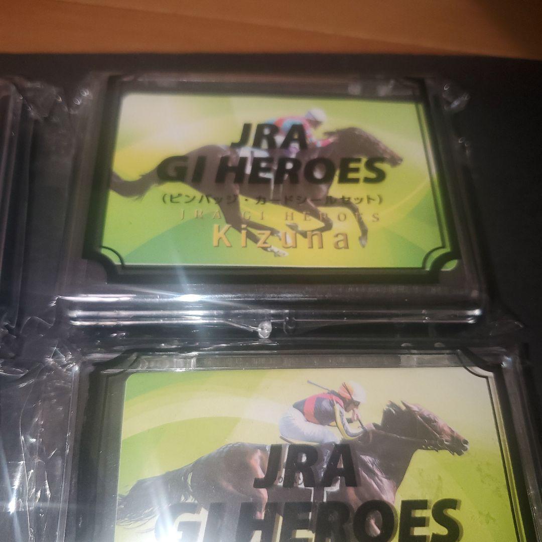 コ*ン様 JRA殿堂入り馬 ピンバッジ　セット