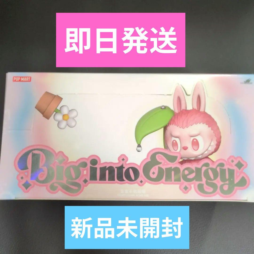 ★正規品★POP MART ラブブ エナジーシリーズ フォンチャーム アソート