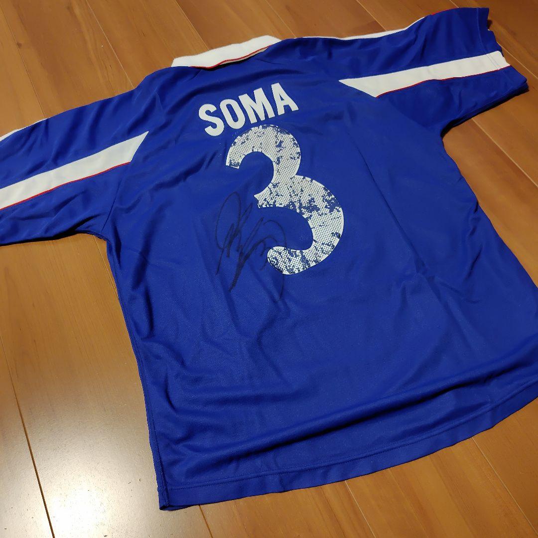 サッカー　日本代表ユニフォーム　相馬直樹選手モデル　サイン入り