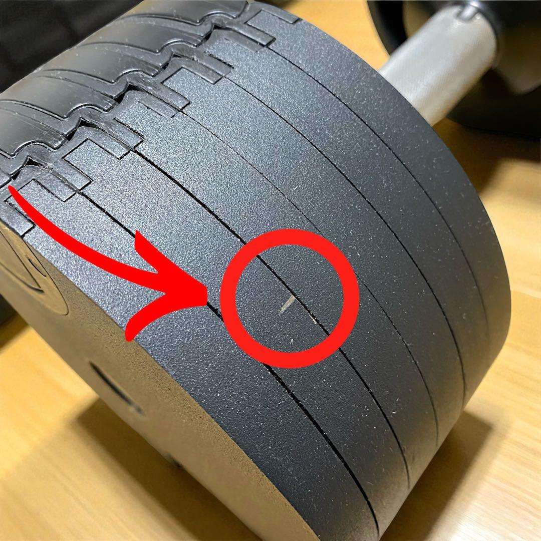 [2個同時購入限定] NUO 可変式ダンベル 片方20kg ※表示価格は1個分