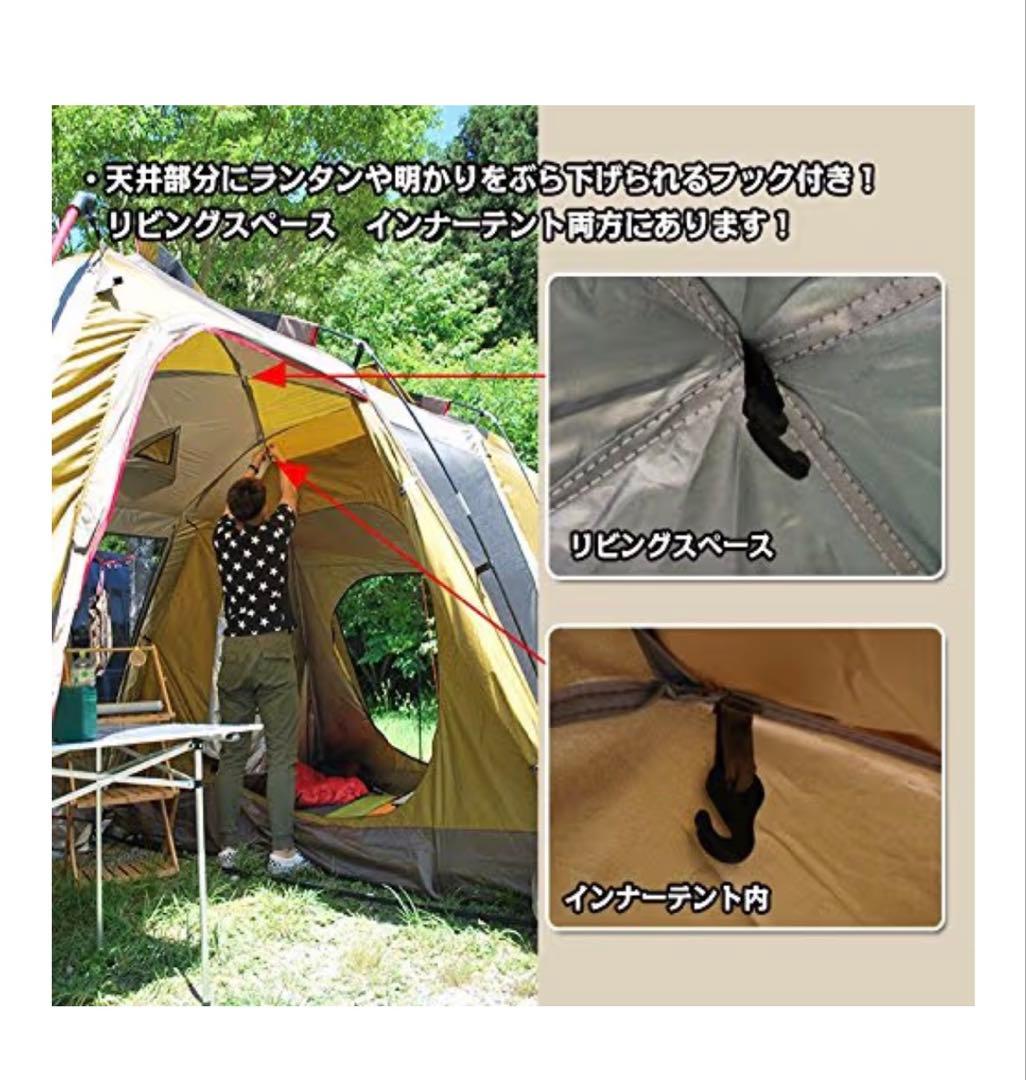 Hill Stone ヒルストーン ad201 オールインワンテント 2ルーム