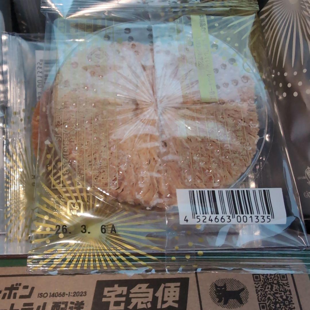 Ruu様 ガトウ専科　詰め合わせ