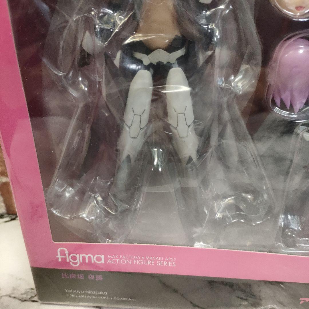 【未開封品】Figma 401 アリス・ギア・アイギス 比良坂夜露