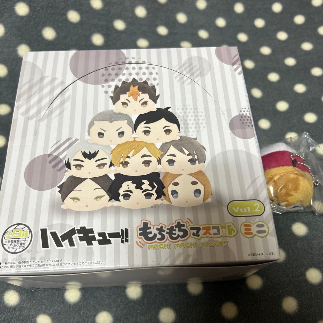 ハイキュー！！　もちもちマスコットミニVol2
