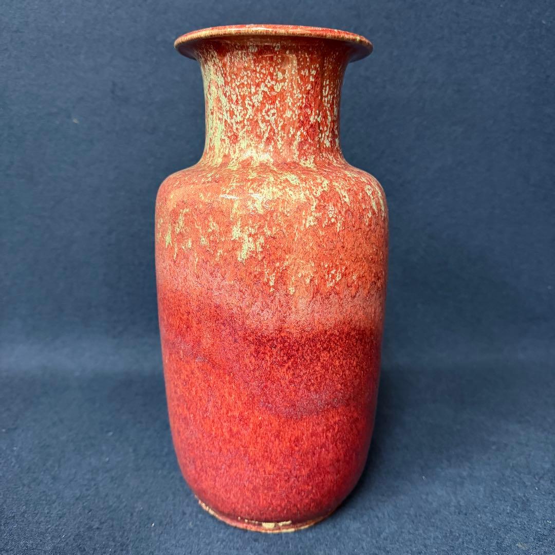 辰砂 花器 花瓶 壺 唐物 中国古美術 時代 古玩 当時物 旧家 蔵出 骨董品