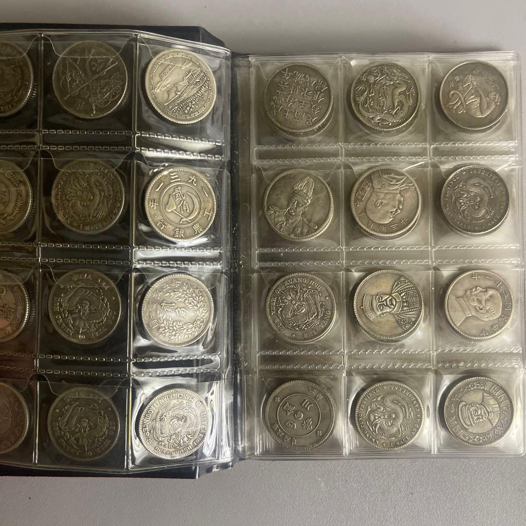 優*希様 旧家蔵出 中国歴代 貨幣 通宝 貨幣 まとめ120枚入