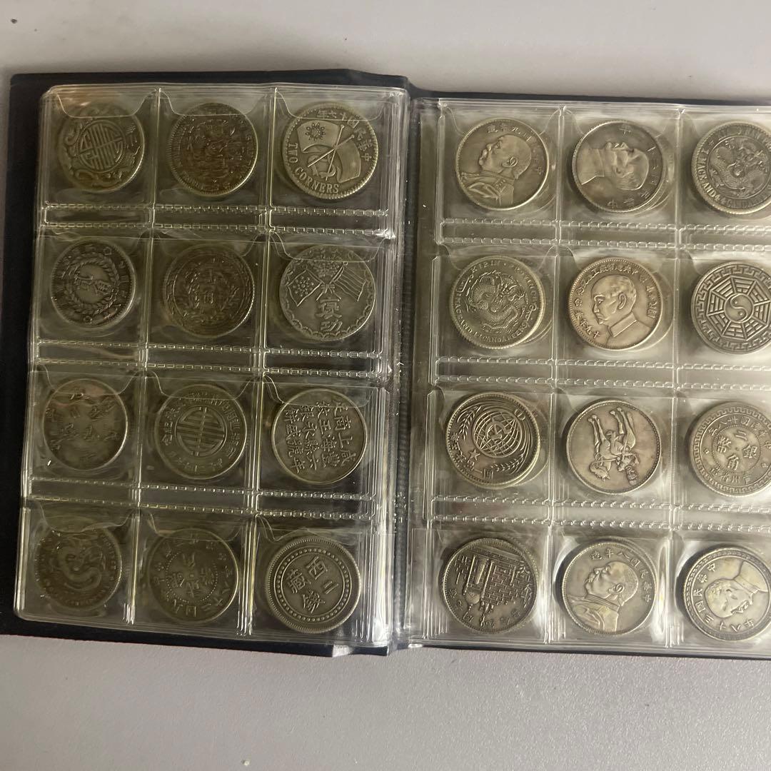 優*希様 旧家蔵出 中国歴代 貨幣 通宝 貨幣 まとめ120枚入