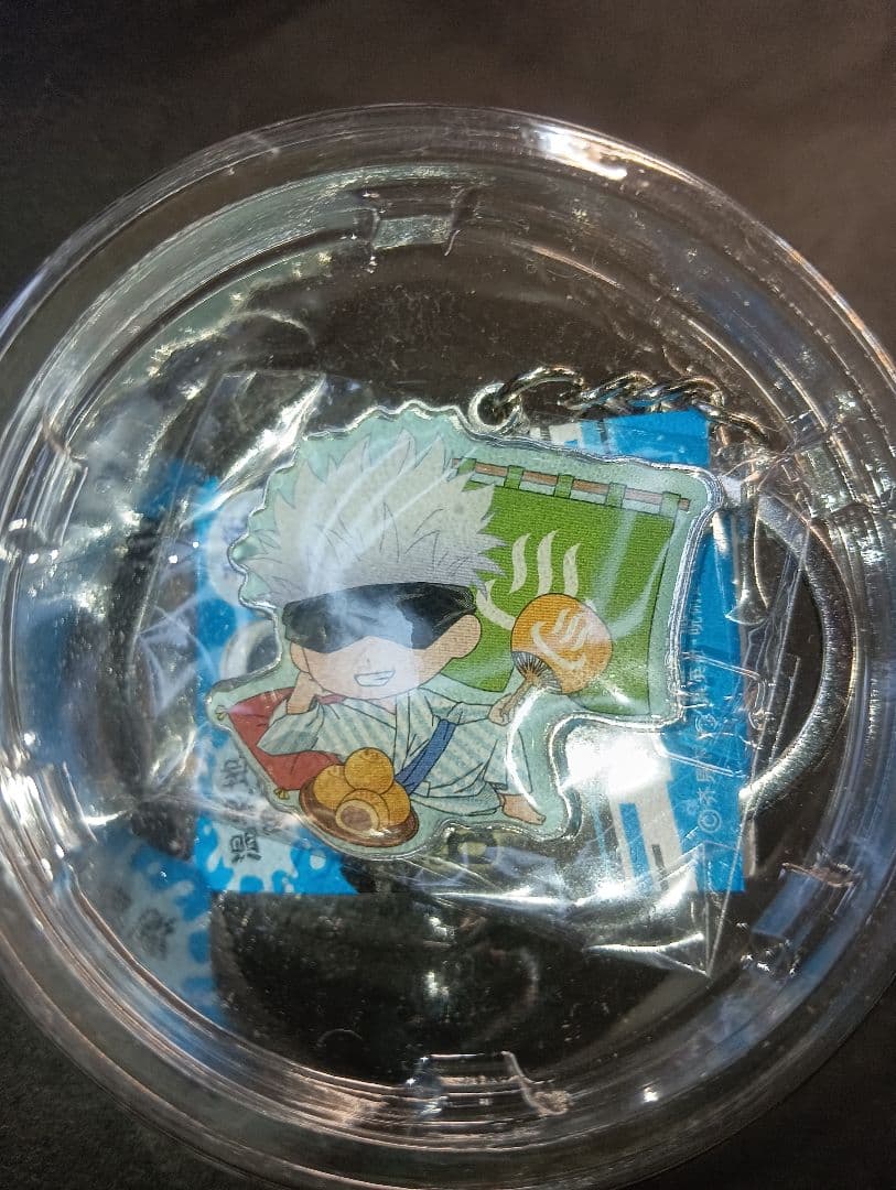 呪術廻戦 ご当地温泉メタルキーホルダー キャラクター4個セット