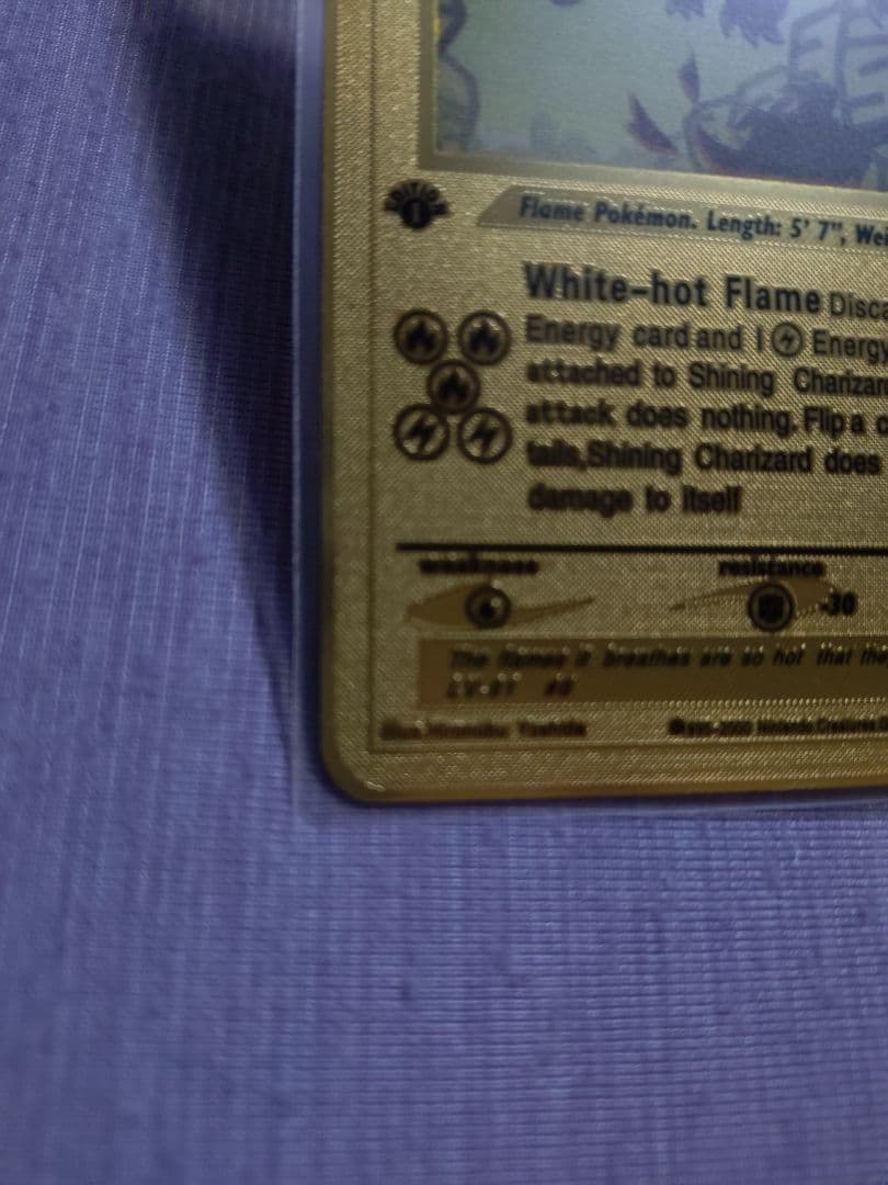 希少品 ひかるリザードン　海外版　ゴールド