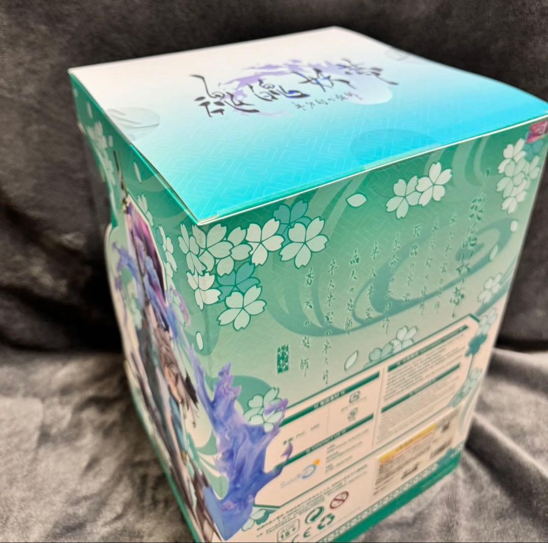 東方Project 魂魄妖夢 半分幻の庭師 Ver. 1/7 完成品フィギュア