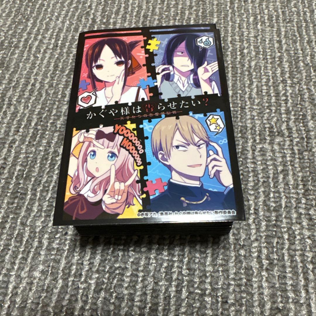 ヴァイス　かぐや様は告らせたい　デッキ　スリーブ　デッキケース　付き