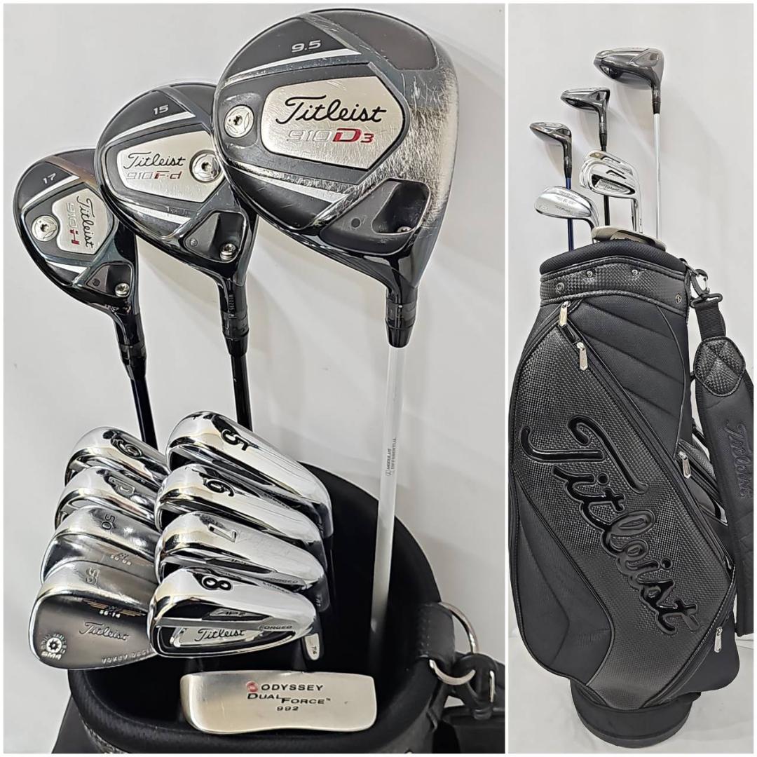 メンズ右利き初心者用　タイトリスト　AP2　ゴルフクラブセット　K-2736