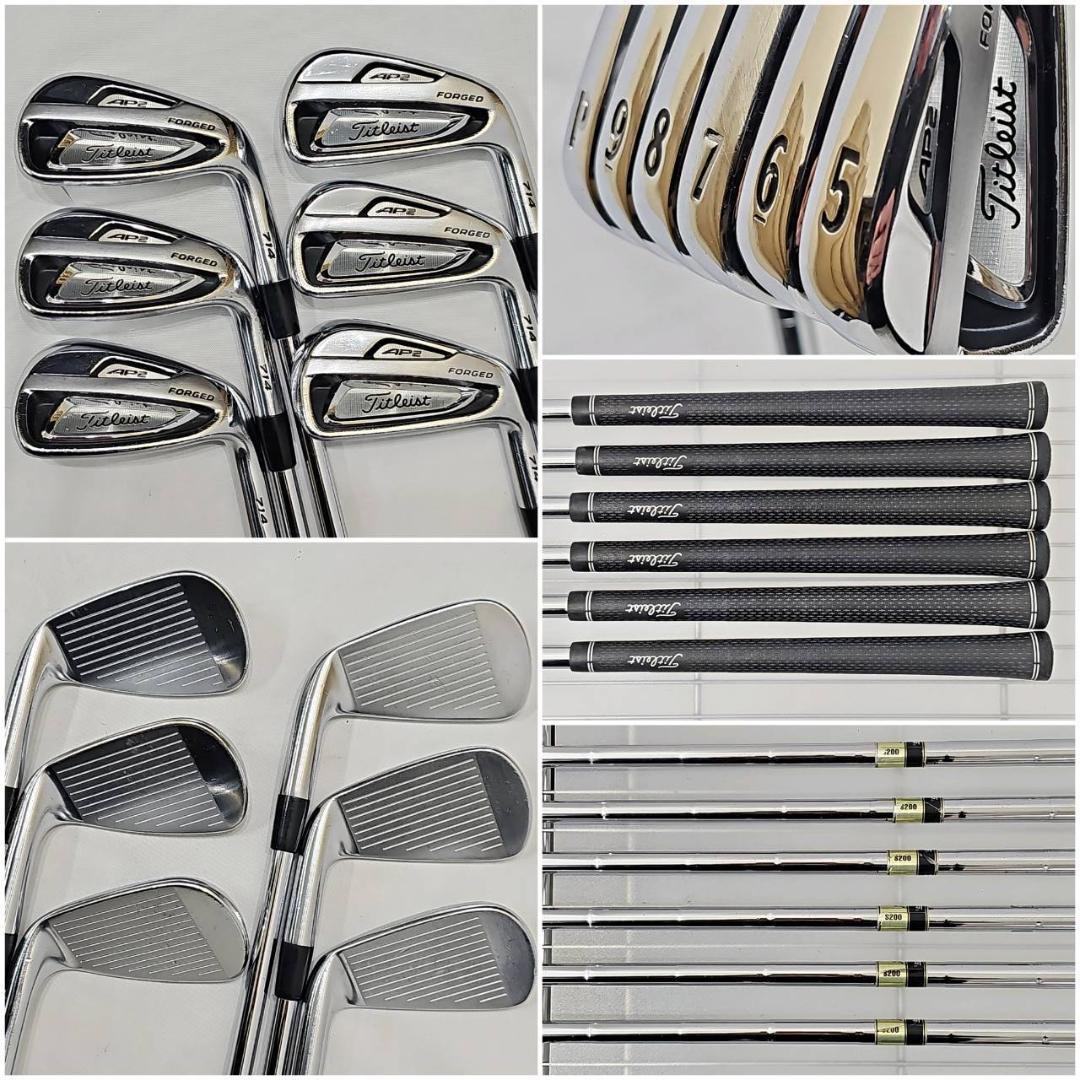 メンズ右利き初心者用　タイトリスト　AP2　ゴルフクラブセット　K-2736