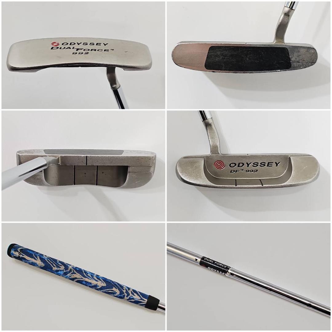 メンズ右利き初心者用　タイトリスト　AP2　ゴルフクラブセット　K-2736