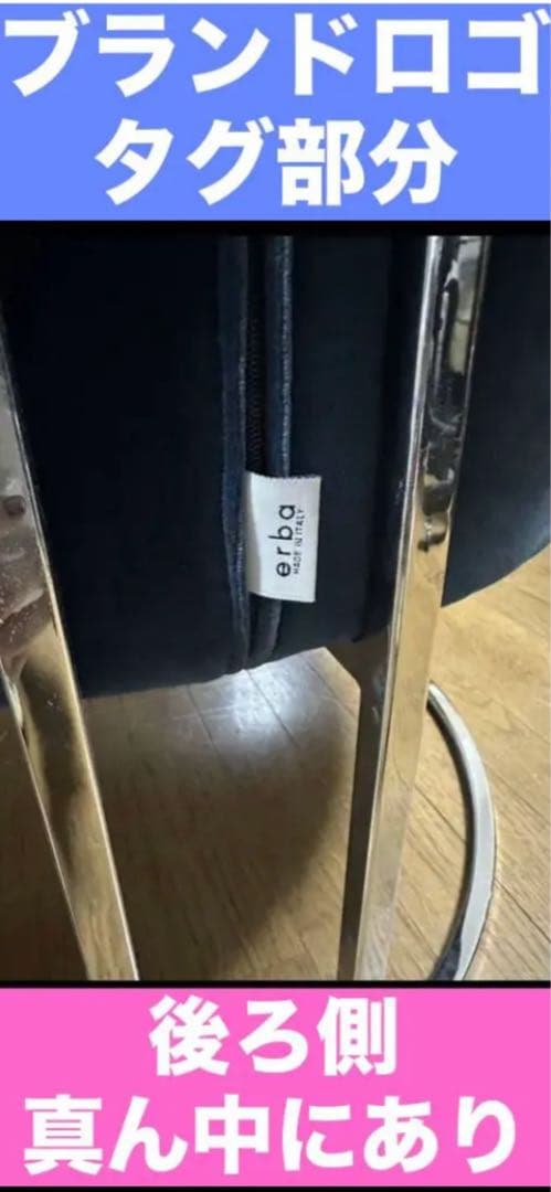 美品♦️イタリア 最高級 ♦️エルバ♦️シングルソファ ２脚セット♦️購入77万♦️送料込