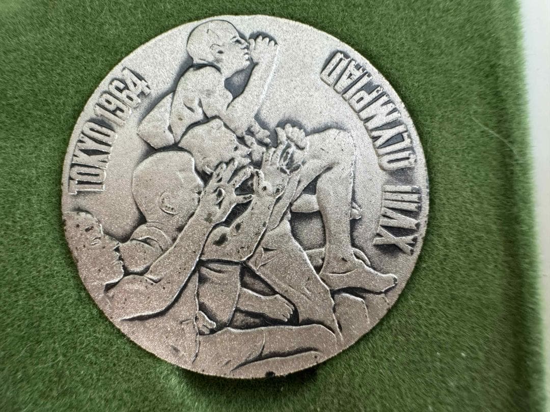 東京オリンピック 1964年 メダルセット