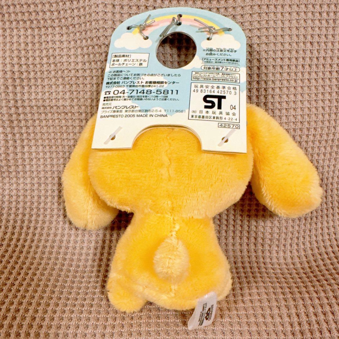 希少　シナモロール　キーチェーン　ぬいぐるみ　コンプセット　タグ付き　2005年