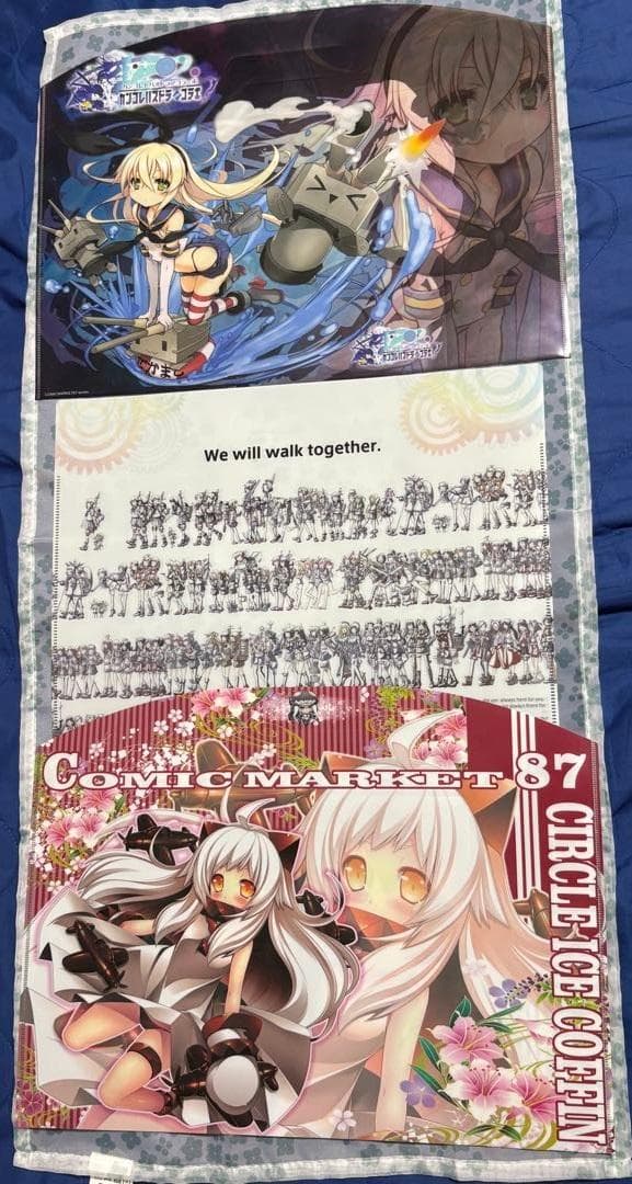 艦これ グッズ まとめ売り アクキー 缶バッジ クリアファイル など