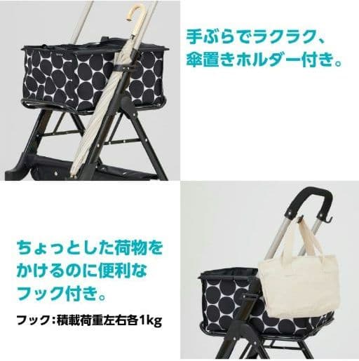 未使用・幸和製作所ショッピングカート　保冷バッグ　便利な傘立て　カバンフック付き