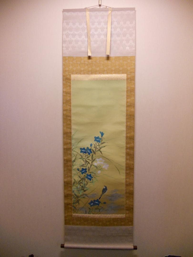 掛け軸 玉芳 『 桔梗 』 中島清堂 識箱 絹本 希少 軸装 茶道具 掛軸 美品