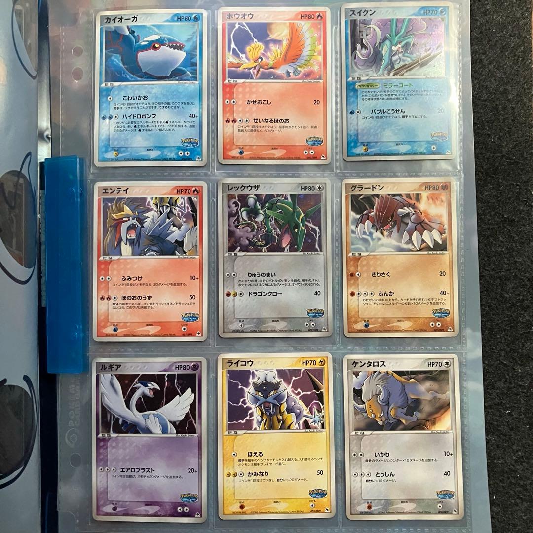 ポケモンカード ポケパーク ブルーシート ルギア　レックウザ　ホウオウ